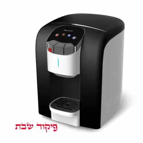 פיקוד שבת