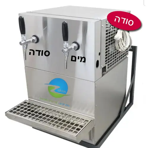 משקור מילוי סודה ומים